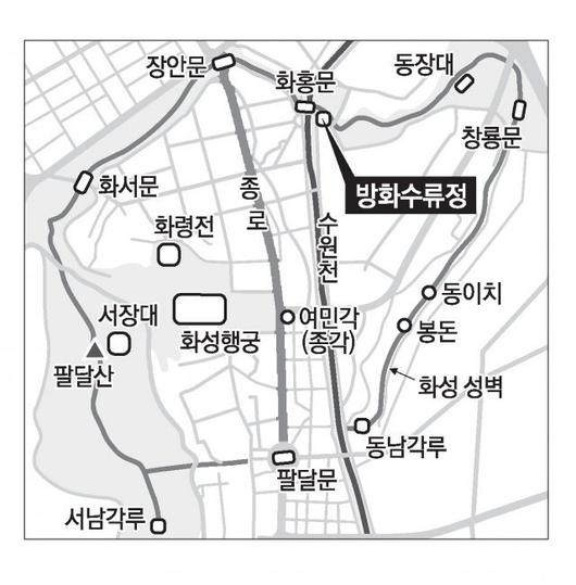 동아일보