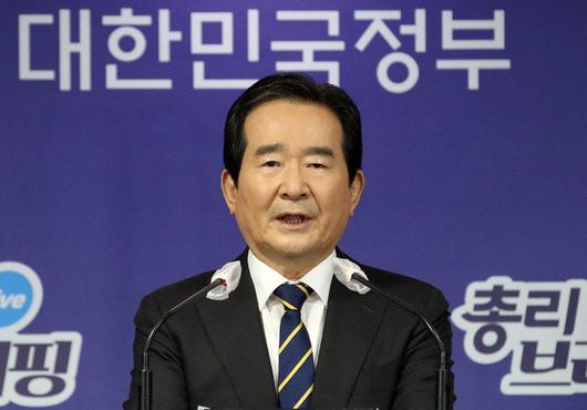 동아일보