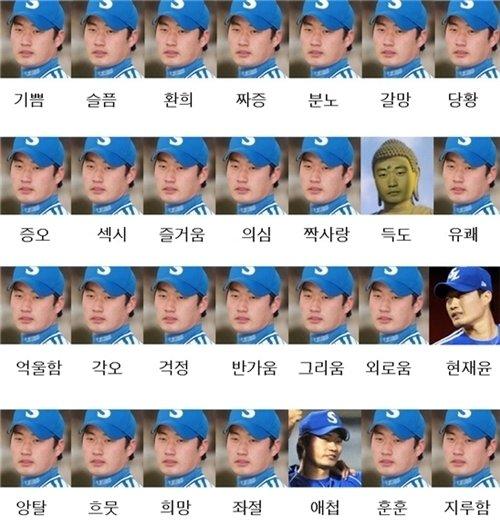 동아일보