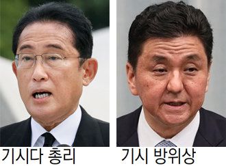 동아일보