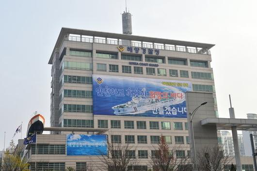 동아일보