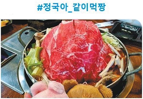 동아일보