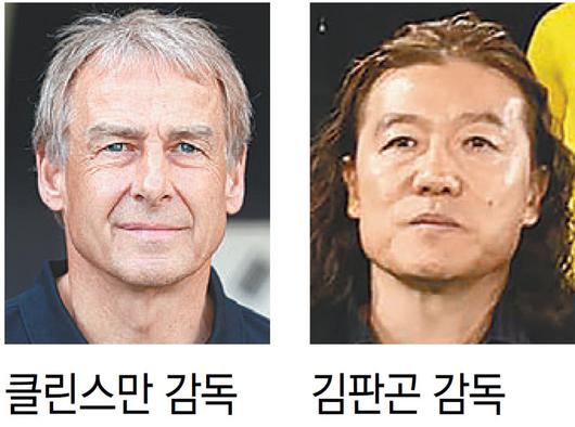 동아일보