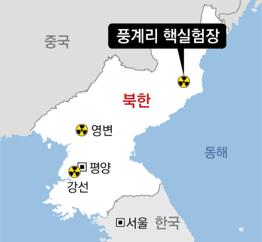 동아일보