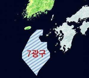 동아일보