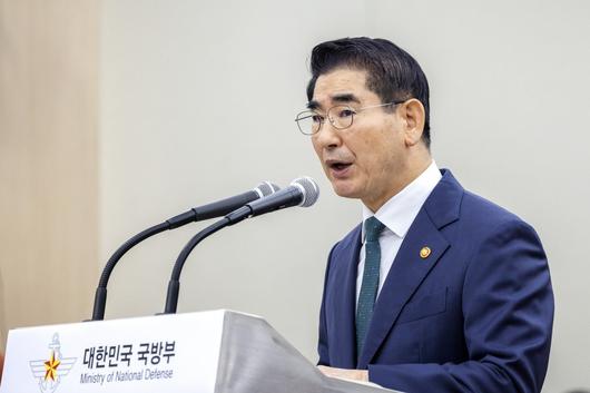 동아일보