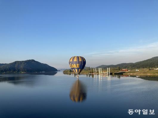 동아일보