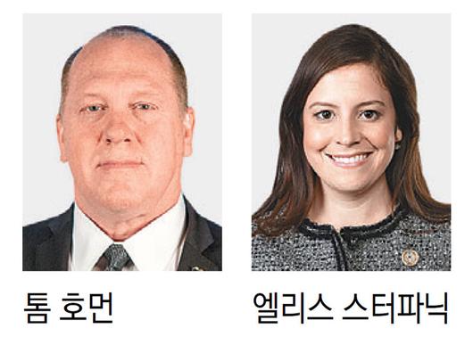 동아일보