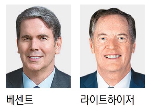 동아일보