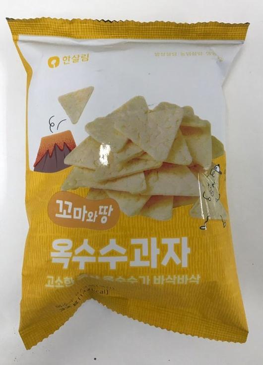 동아일보