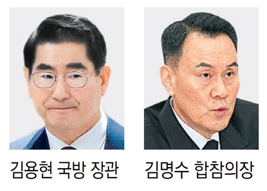 동아일보