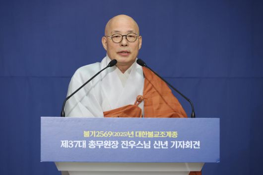 동아일보