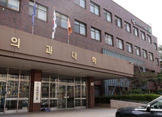 동아일보