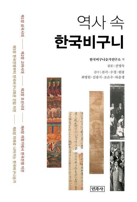 동아일보