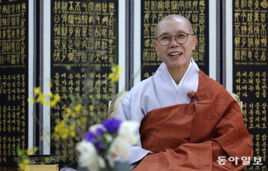 동아일보