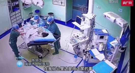 동아일보