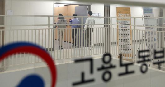 동아일보