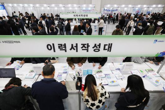 동아일보