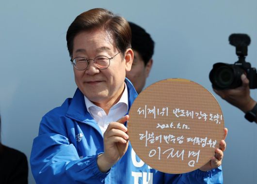 동아일보