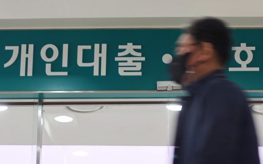동아일보