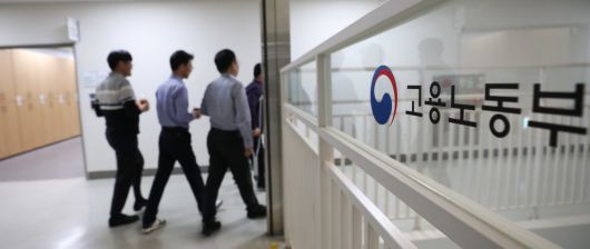 동아일보