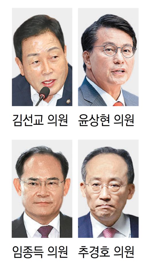 동아일보