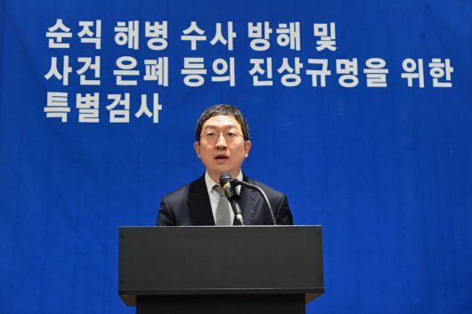 동아일보