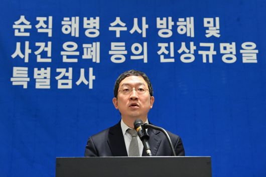 동아일보