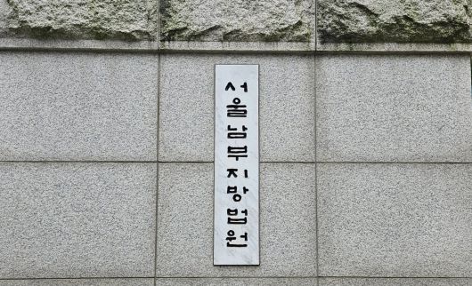 동아일보