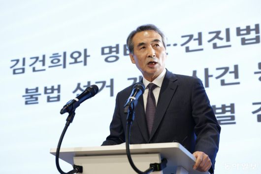 동아일보