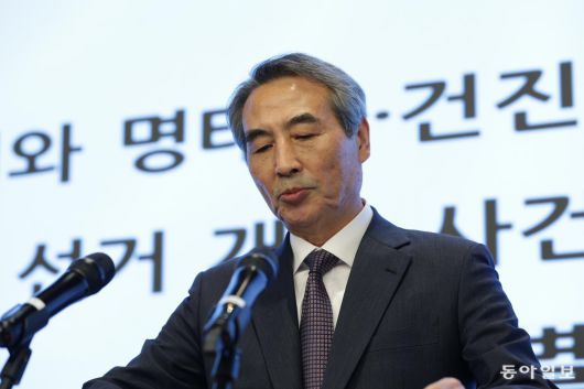 동아일보