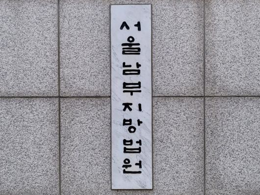 동아일보