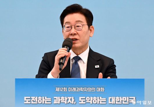동아일보