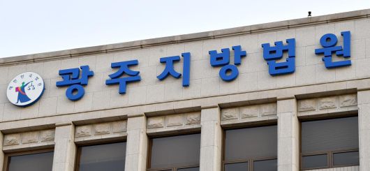 동아일보