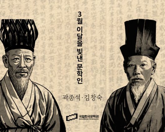 동아일보