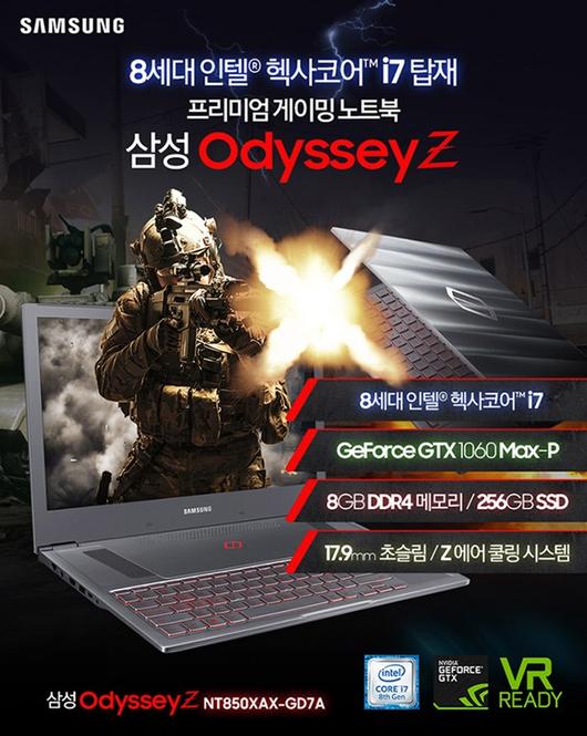 PC사랑