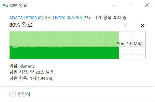 스마트PC사랑