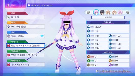 스마트PC사랑
