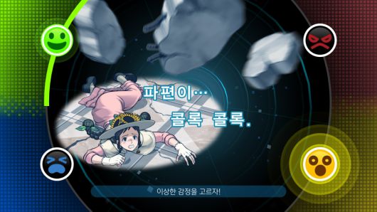 스마트PC사랑