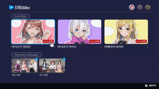 스마트PC사랑