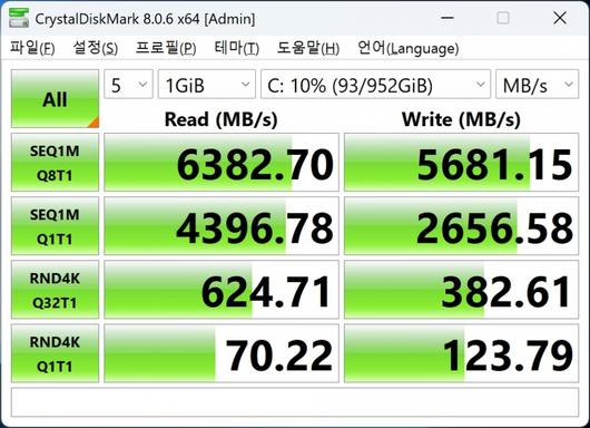 스마트PC사랑