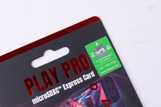 디지털포스트(PC사랑)