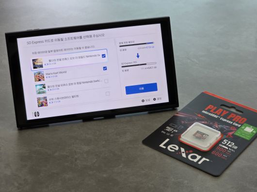 디지털포스트(PC사랑)