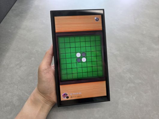 디지털포스트(PC사랑)