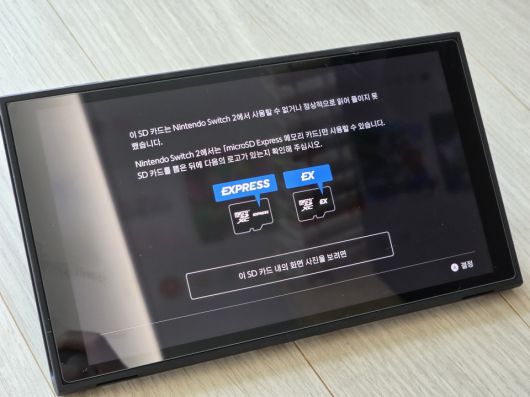 디지털포스트(PC사랑)