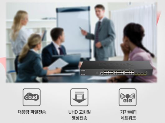 디지털포스트(PC사랑)