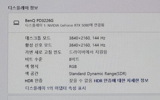 디지털포스트(PC사랑)