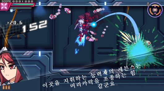 스마트PC사랑