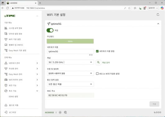 디지털포스트(PC사랑)