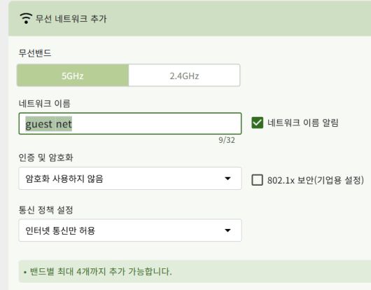 디지털포스트(PC사랑)